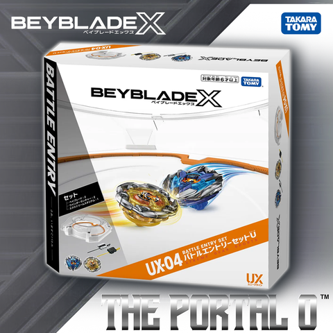 Takara Tomy Beyblade X UX-04 Battle Entry Set