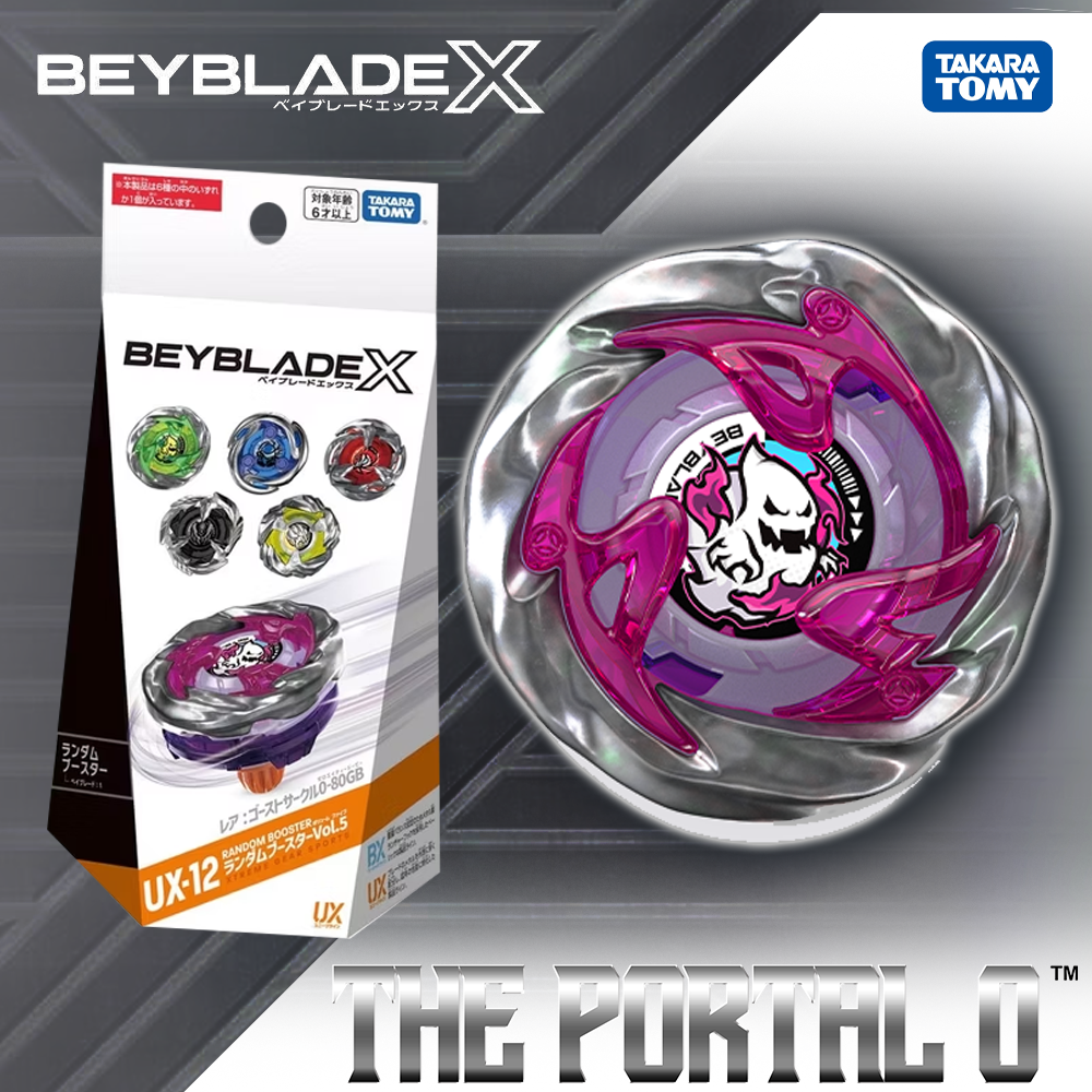 Takara Tomy Beyblade UX-12 RB Vol.5 Ft. Ghost Circle 0-80GB