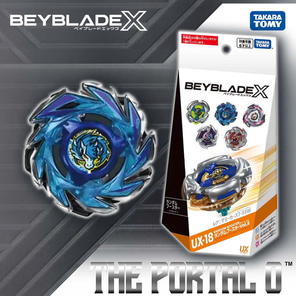PRE-ORDER December 27 Takara Tomy Beyblade X UX-18 Fullset Vol.8 MummyCurse 7-55W