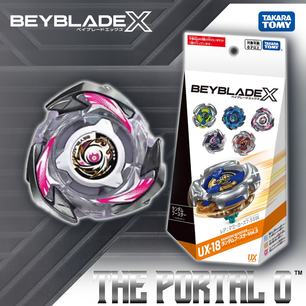 PRE-ORDER December 27 Takara Tomy Beyblade X UX-18 Fullset Vol.8 MummyCurse 7-55W