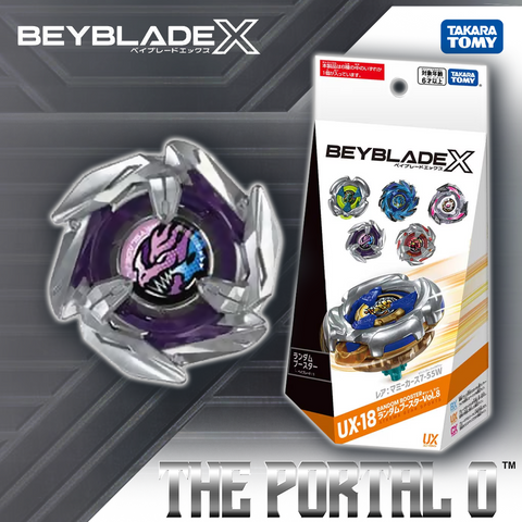 Takara Tomy Beyblade X UX-18 Fullset Vol.8 MummyCurse 7-55W Takara Tomy Beyblade X UX-18 Fullset Vol.8 MummyCurse 7-55W