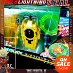 Lightning DEAL! TAKARA TOMY Beyblade BURST Z B-124 Fafnir Long BeyLauncher Set