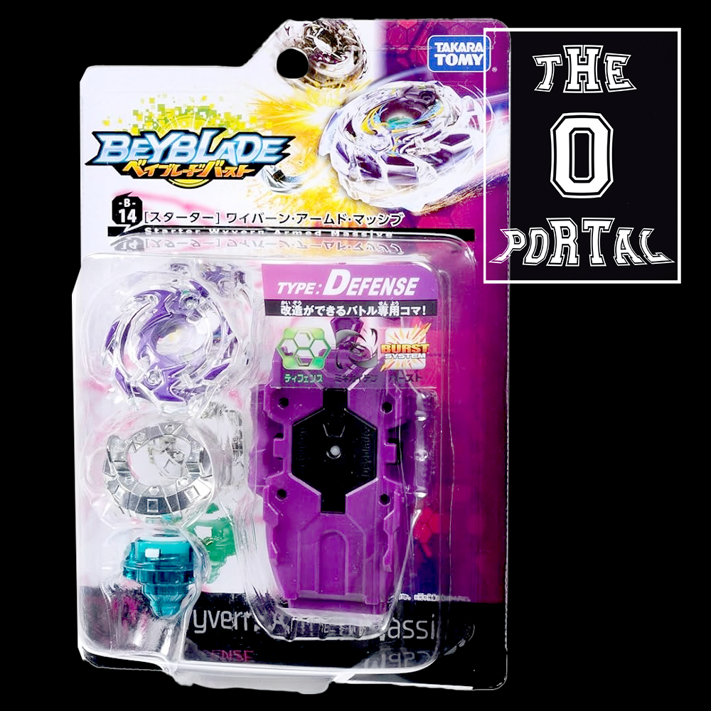TAKARA TOMY Beyblade BURST B-14 Wyvern Armed Massive Starter