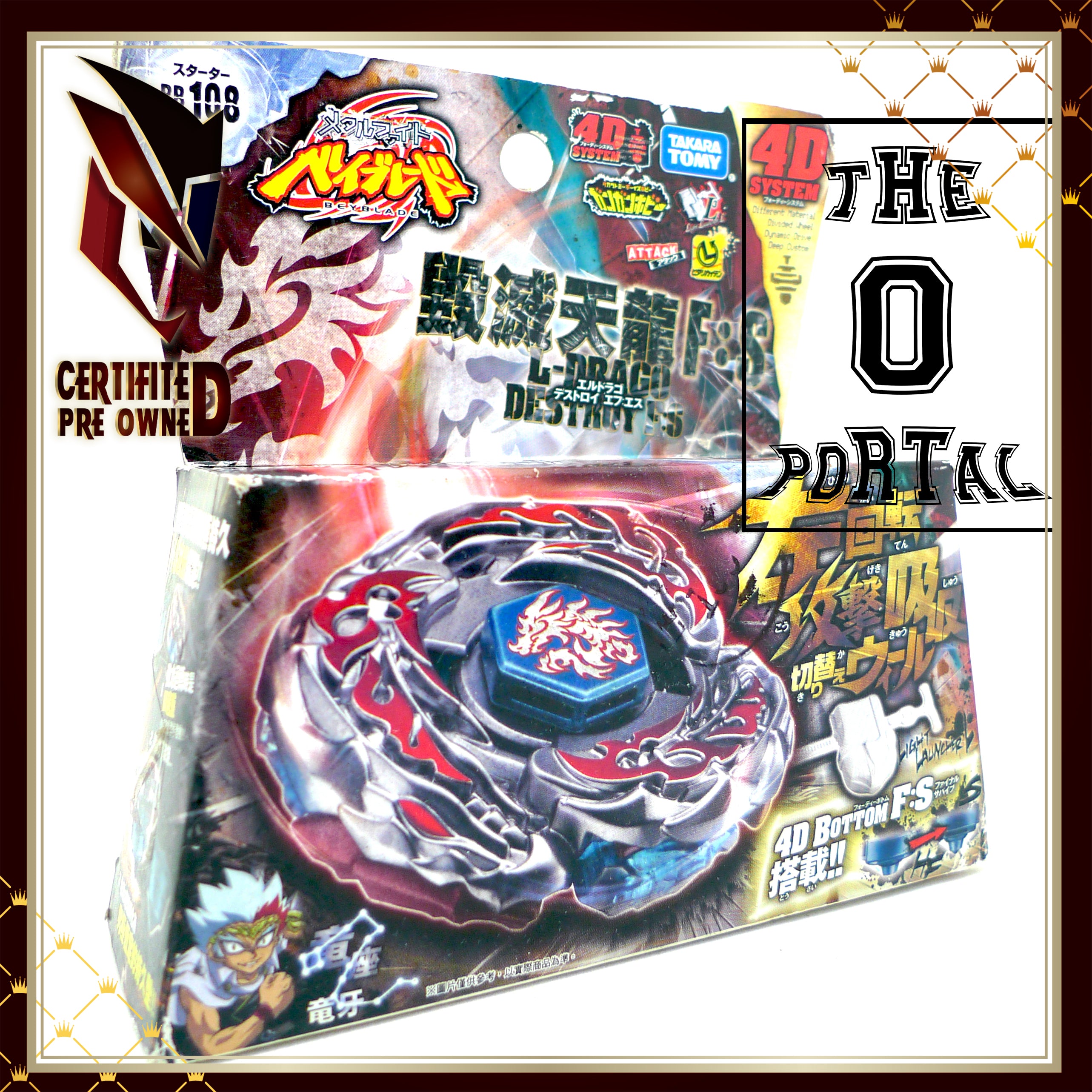 TAKARA TOMY Beyblade BB108 LDrago Destroy F:S Metal Fusion