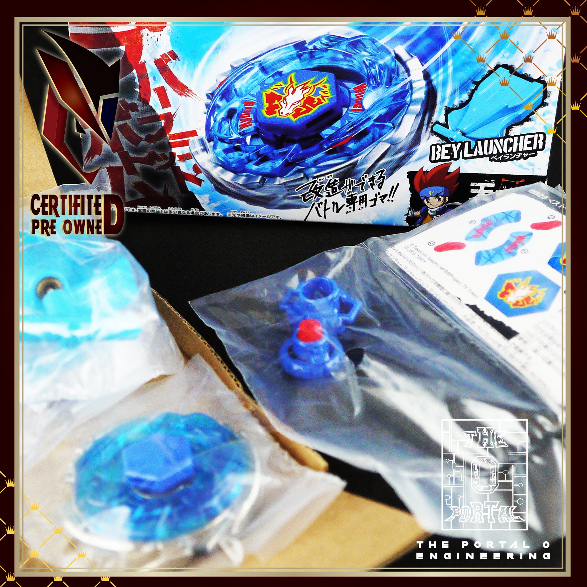 TAKARA TOMY Beyblade BB28 Storm Pegasus Metal Fusion Starter