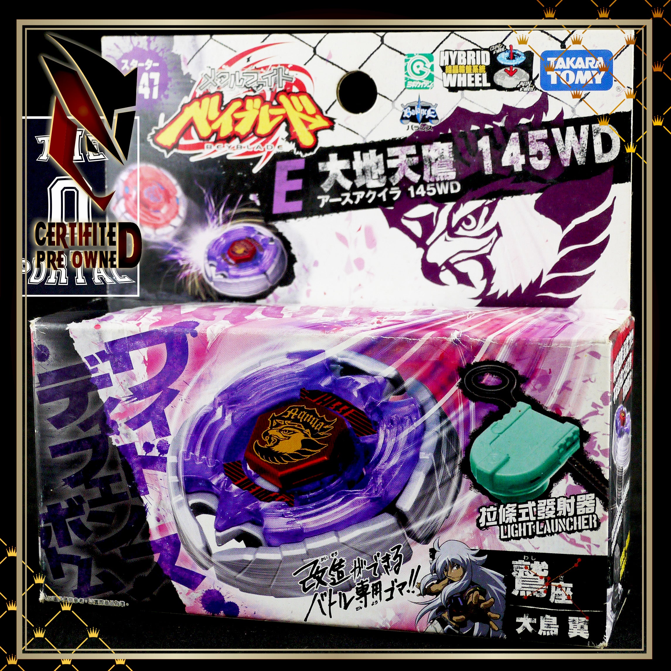 TAKARA TOMY Beyblade BB47 Earth Eagle Metal Fusion Starter