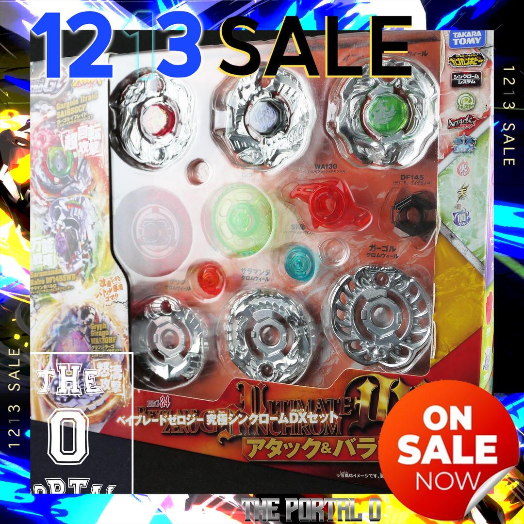 Takara Tomy Beyblade X BX-00 25th Anniversary Set Limited Edition