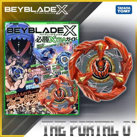 Takara Tomy Beyblade X Hisshou XTRA Guide February 2025 Issue Ft. Phoenix WIng