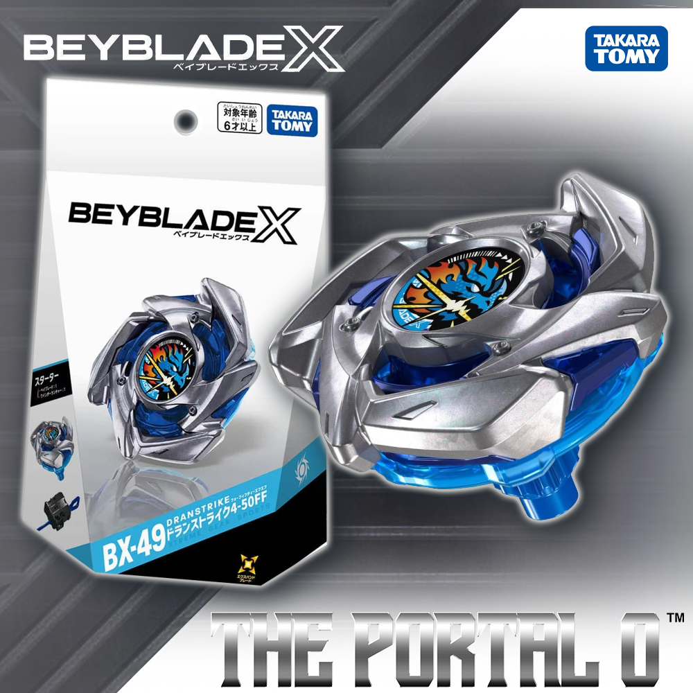 Takara Tomy Beyblade X BX-49 Dran Strike 4-50FF