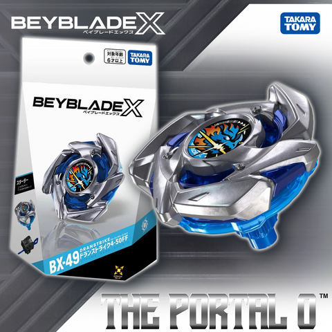 TAKARA TOMY Beyblade BURST B-82 Alter Chronos 6Meteor Trans
