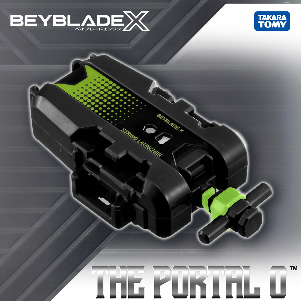 Takara Tomy Beyblade X UX-20 Starter Glory Valkyrie LF Takara Tomy Beyblade X UX-20 Starter Glory Valkyrie LF