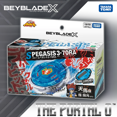 Takara Tomy Beyblade X UX-03 Wizard Rod 5-70DB Booster
