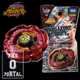 BF TAKARA TOMY Beyblade Fang Leone W105R2F Rare Red Burning Claw WBBA Metal Fusion