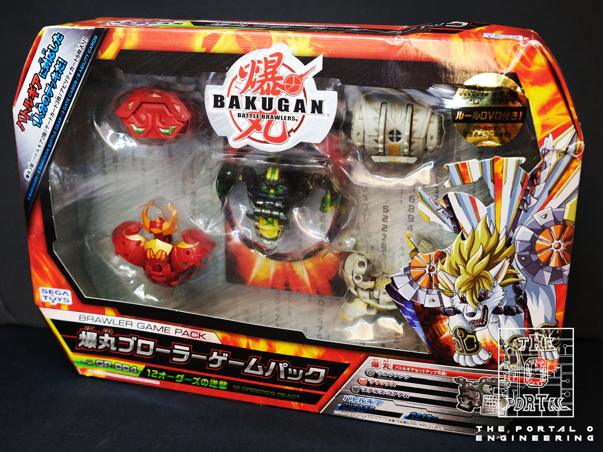 SEGA Bakugan GP-004 Game Pack - 12 Orders' Revenge