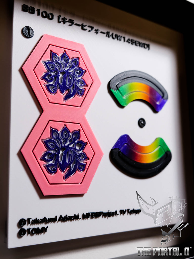 Monitor Screen Shape Sticker 3D Giant Sticker Display – ThePortal0 Beyradise