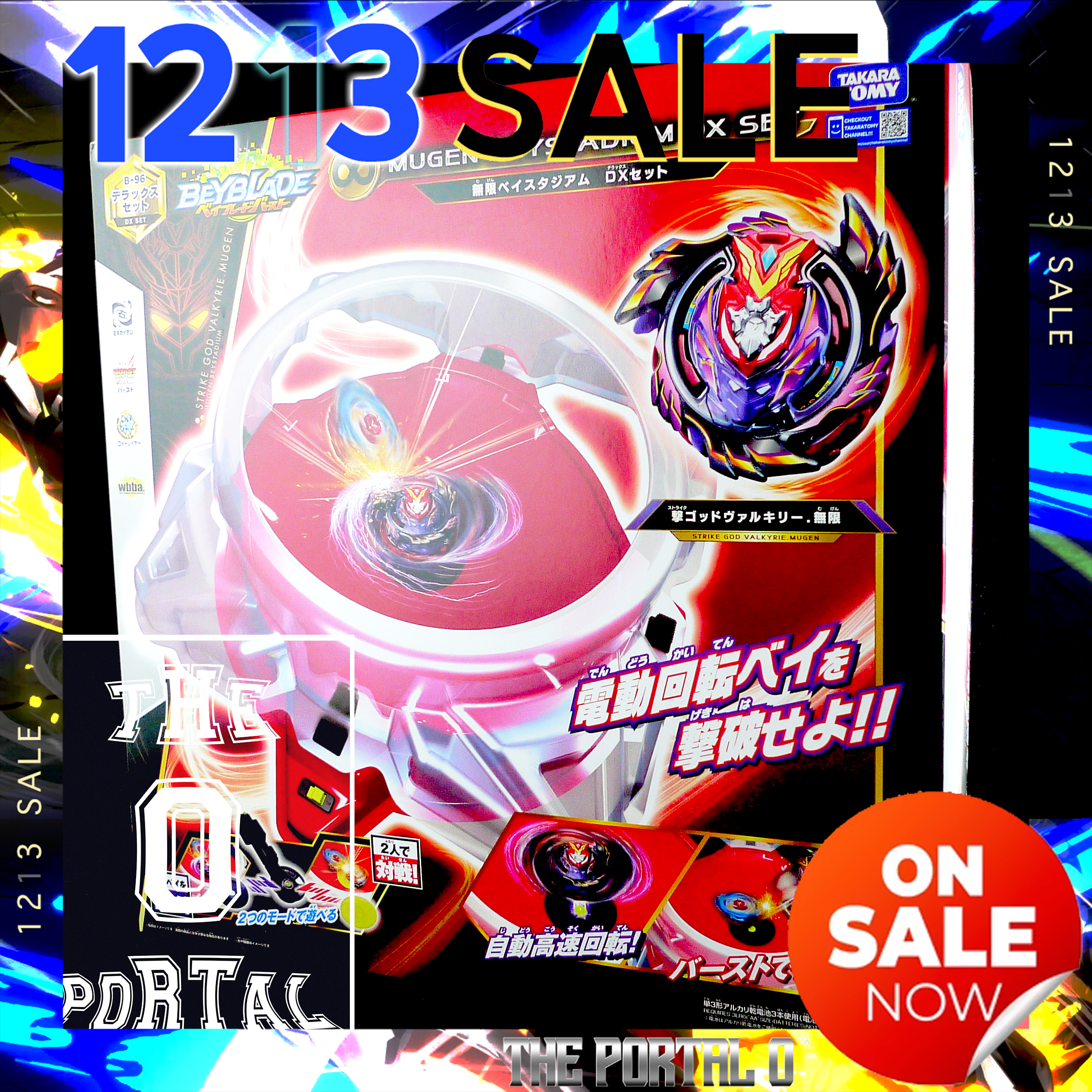 123 SALE TAKARA TOMY Beyblade BURST God B96 Mugen Bey Stadium DX Set