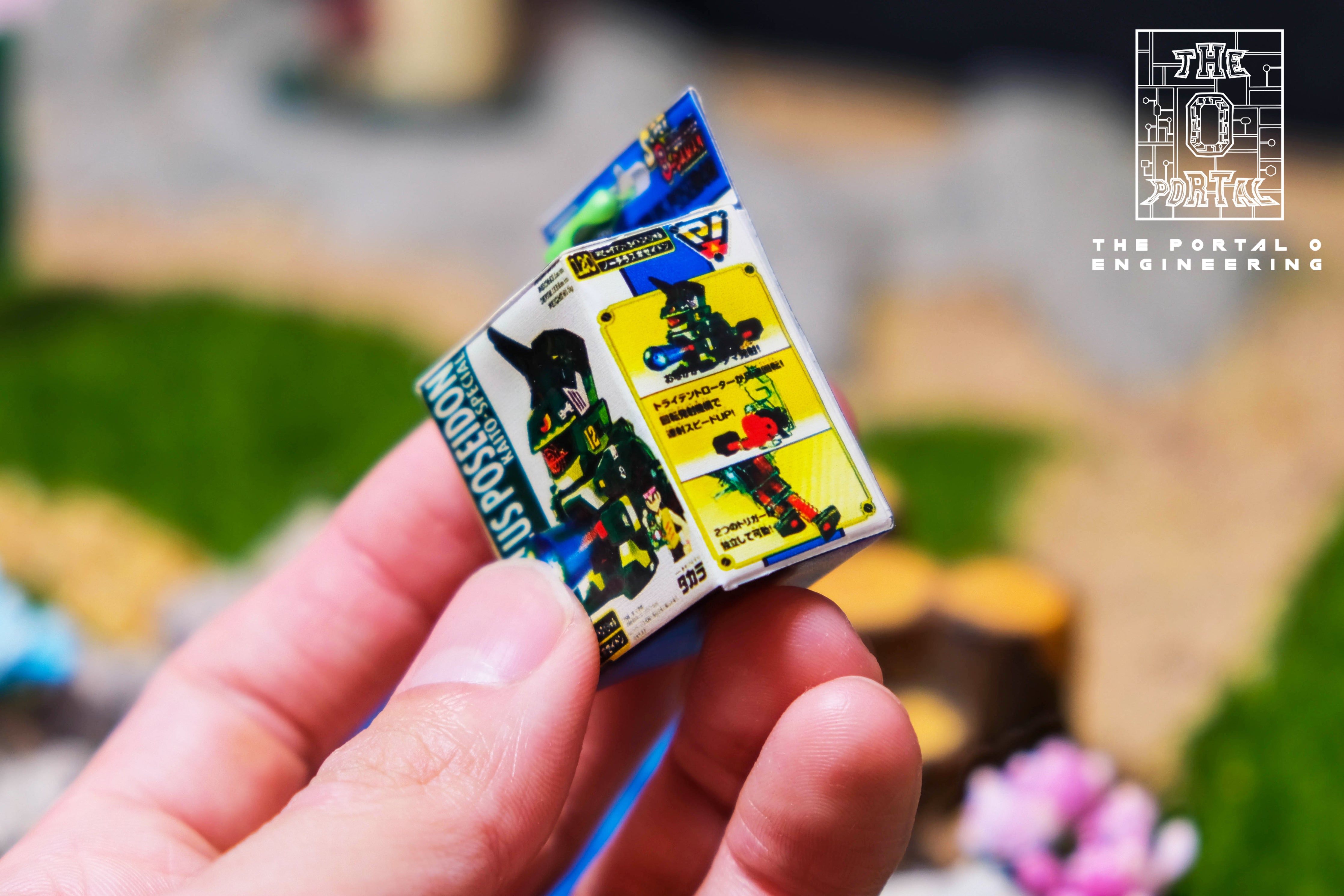 OG B-Daman Vintage Mini Packaging Keychain Collection Vol.1