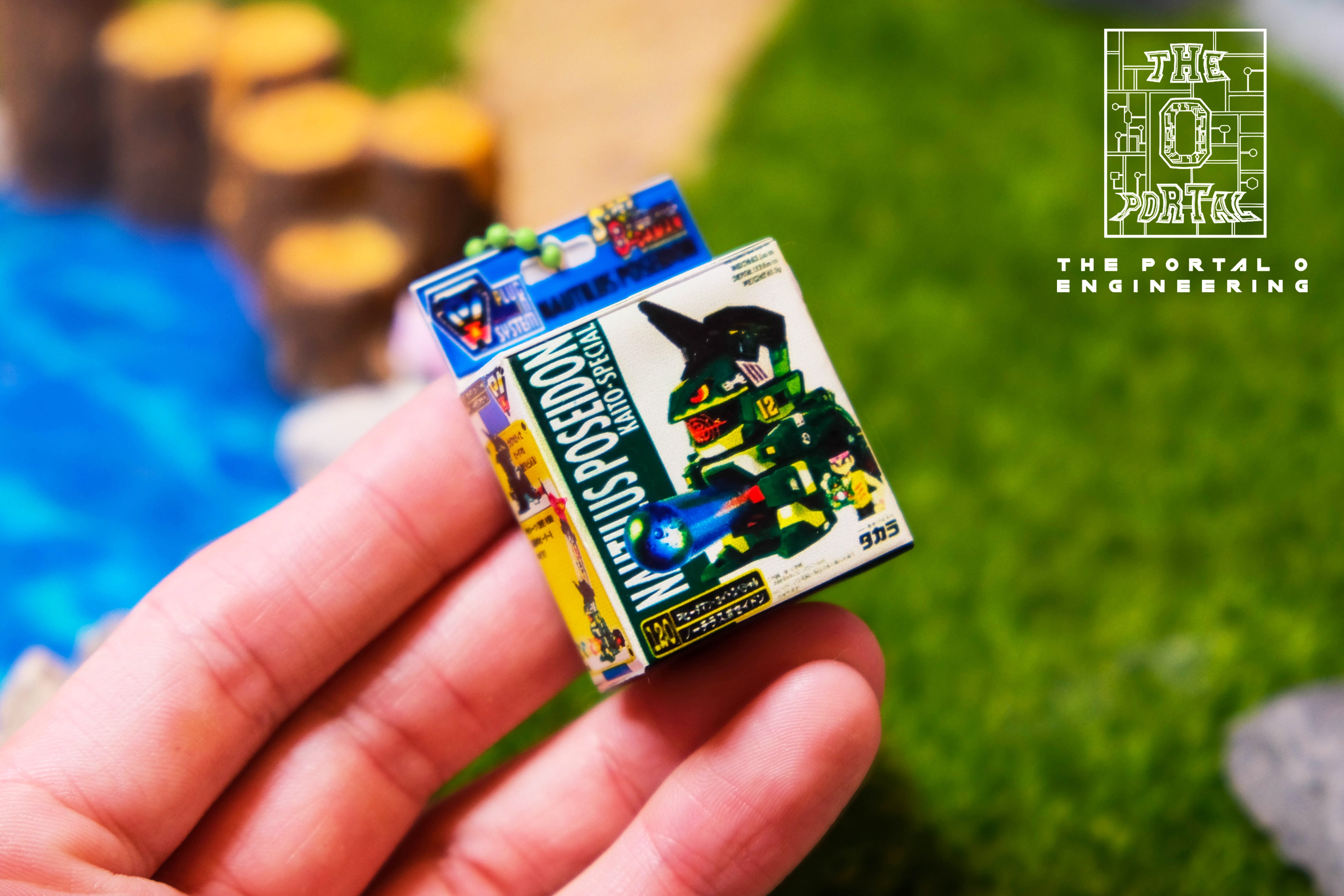 OG B-Daman Vintage Mini Packaging Keychain Collection Vol.1