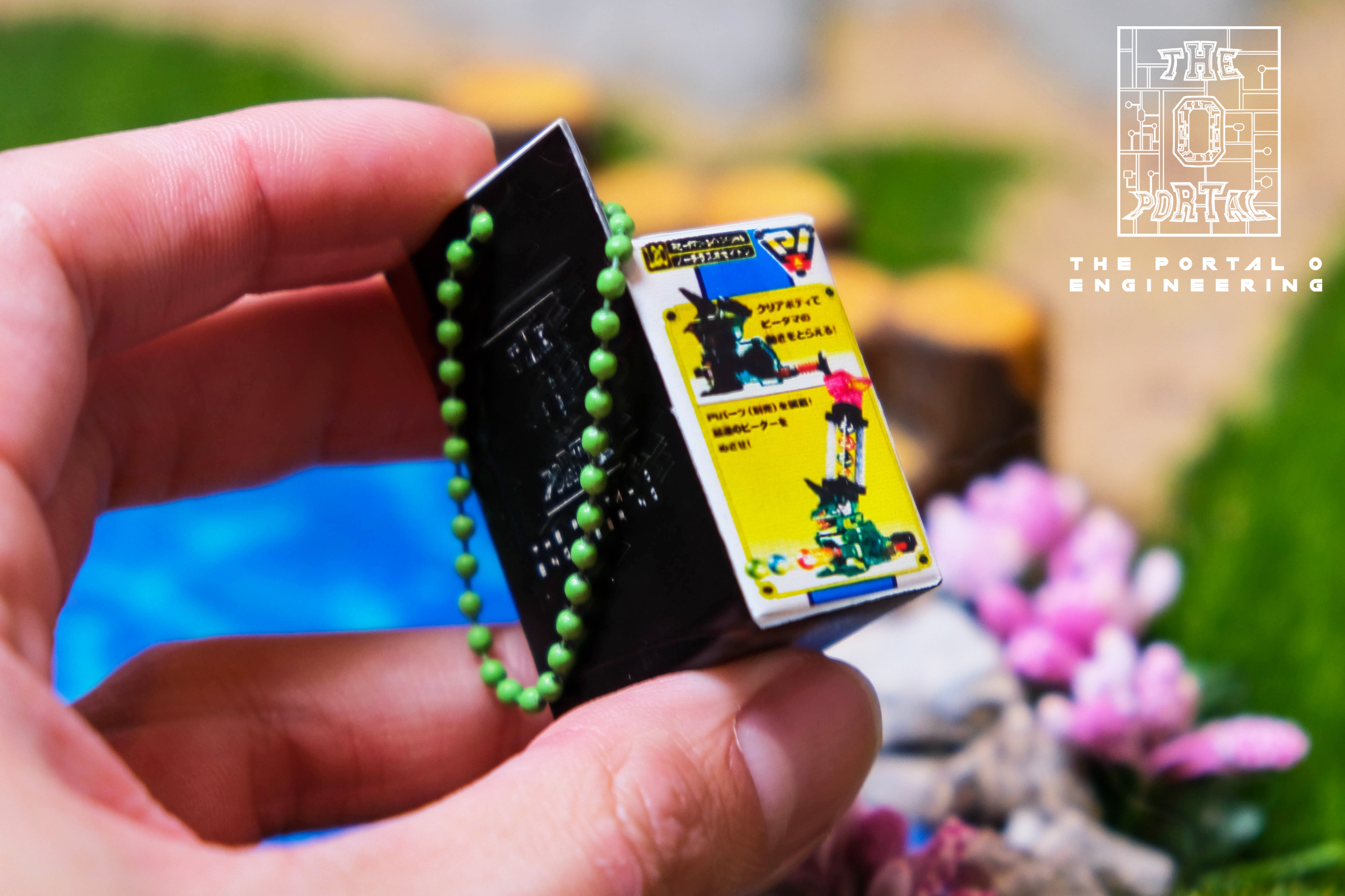 OG B-Daman Vintage Mini Packaging Keychain Collection Vol.1