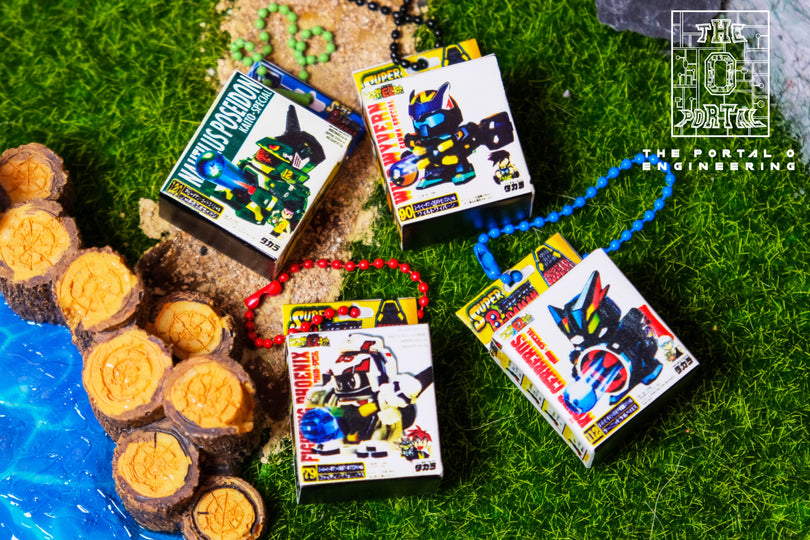 OG B-Daman Vintage Mini Packaging Keychain Collection Vol.1