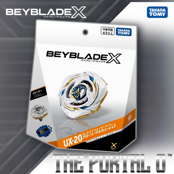 BEYBLADE X UX-20 グローリーヴァルキリー1-60LF スターター Takara Tomy Beyblade X UX-20 Starter Glory Valkyrie LF