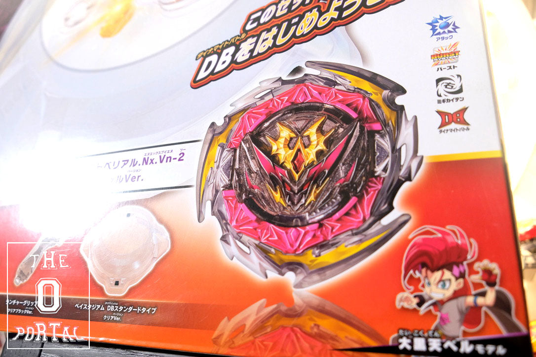 TAKARA TOMY Beyblade BURST DB B-182 Dynamite Battle Entry Set