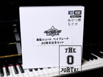 TAKARA TOMY Beyblade BURST 20th Anniversary Set Original Series Limited Edition