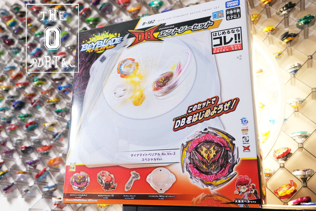 USA!! TAKARA TOMY Beyblade BURST DB B-182 Dynamite Battle Entry Set