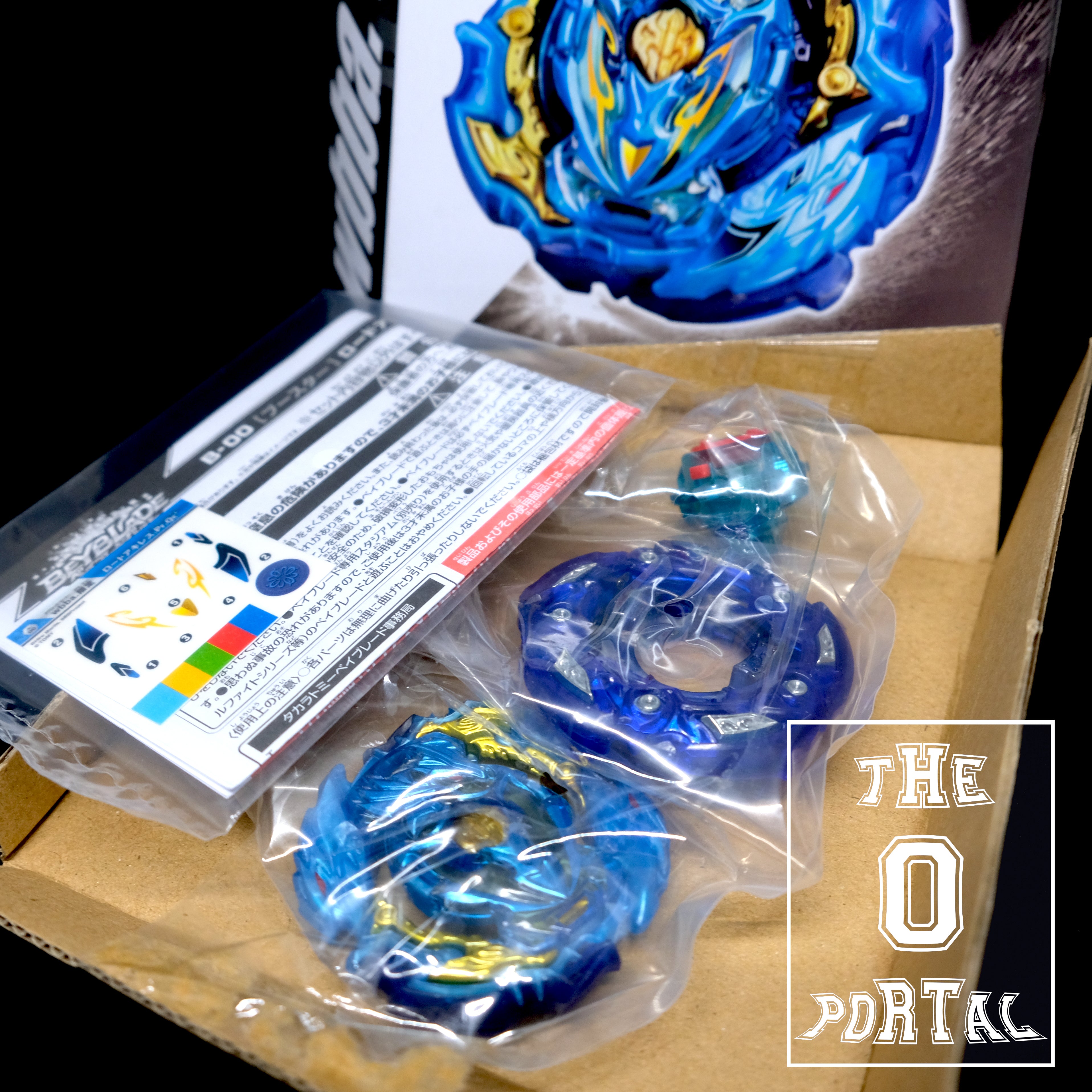 TAKARA TOMY Beyblade BURST SuperKing B-00 Lord Achilles Paradox Quick' WBBA Limited