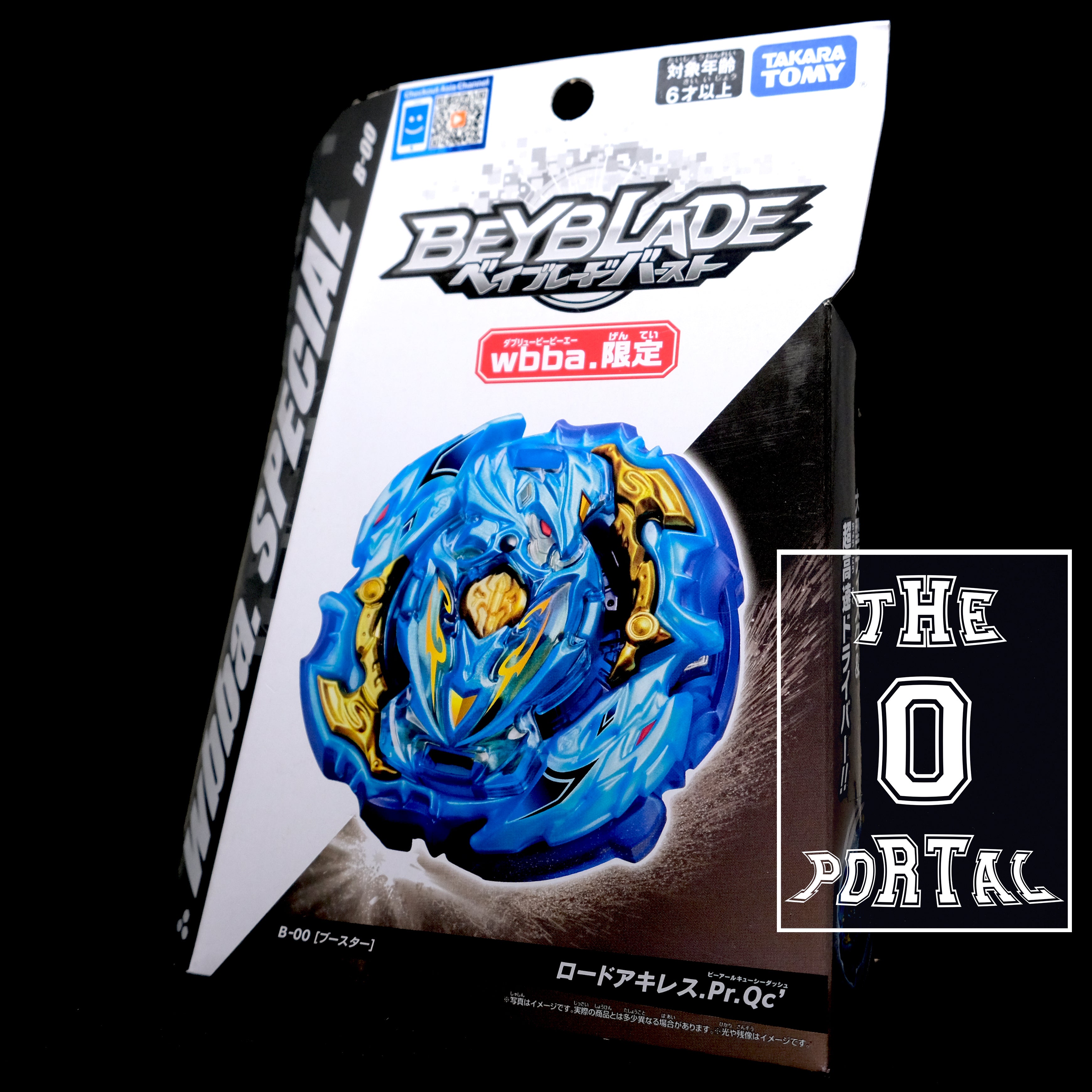 TAKARA TOMY Beyblade BURST SuperKing B-00 Lord Achilles Paradox Quick' WBBA Limited