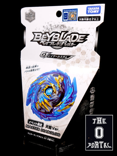 TAKARA TOMY Beyblade BURST GT B-00 Master Diabolos Generate WBBA Limited