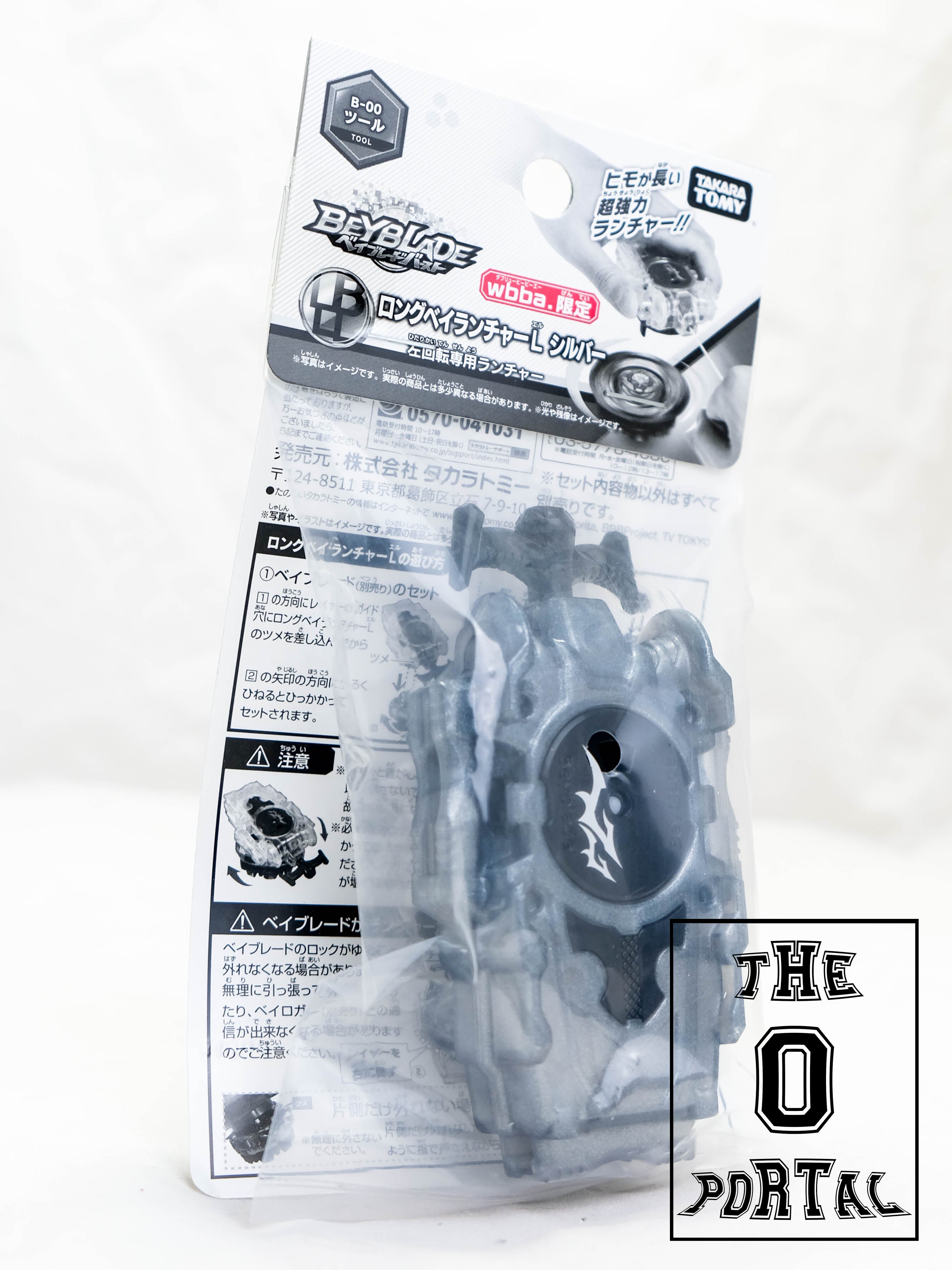 TAKARA TOMY Beyblade BURST GT B-00 Silver String Bey Launcher Left Spin WBBA Limited