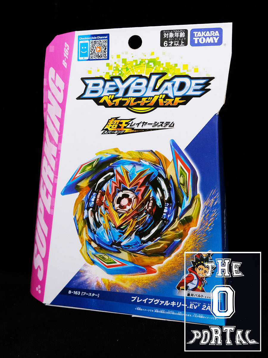 TAKARA TOMY Beyblade BURST SuperKing B-163 Brave Valkyrie Evolution' 2A