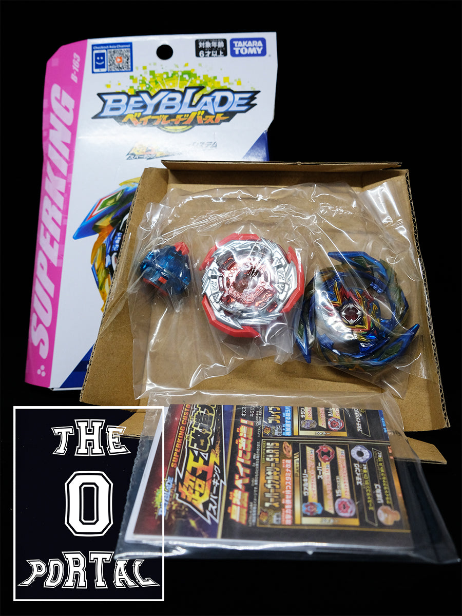 TAKARA TOMY Beyblade BURST SuperKing B-163 Brave Valkyrie Evolution' 2A