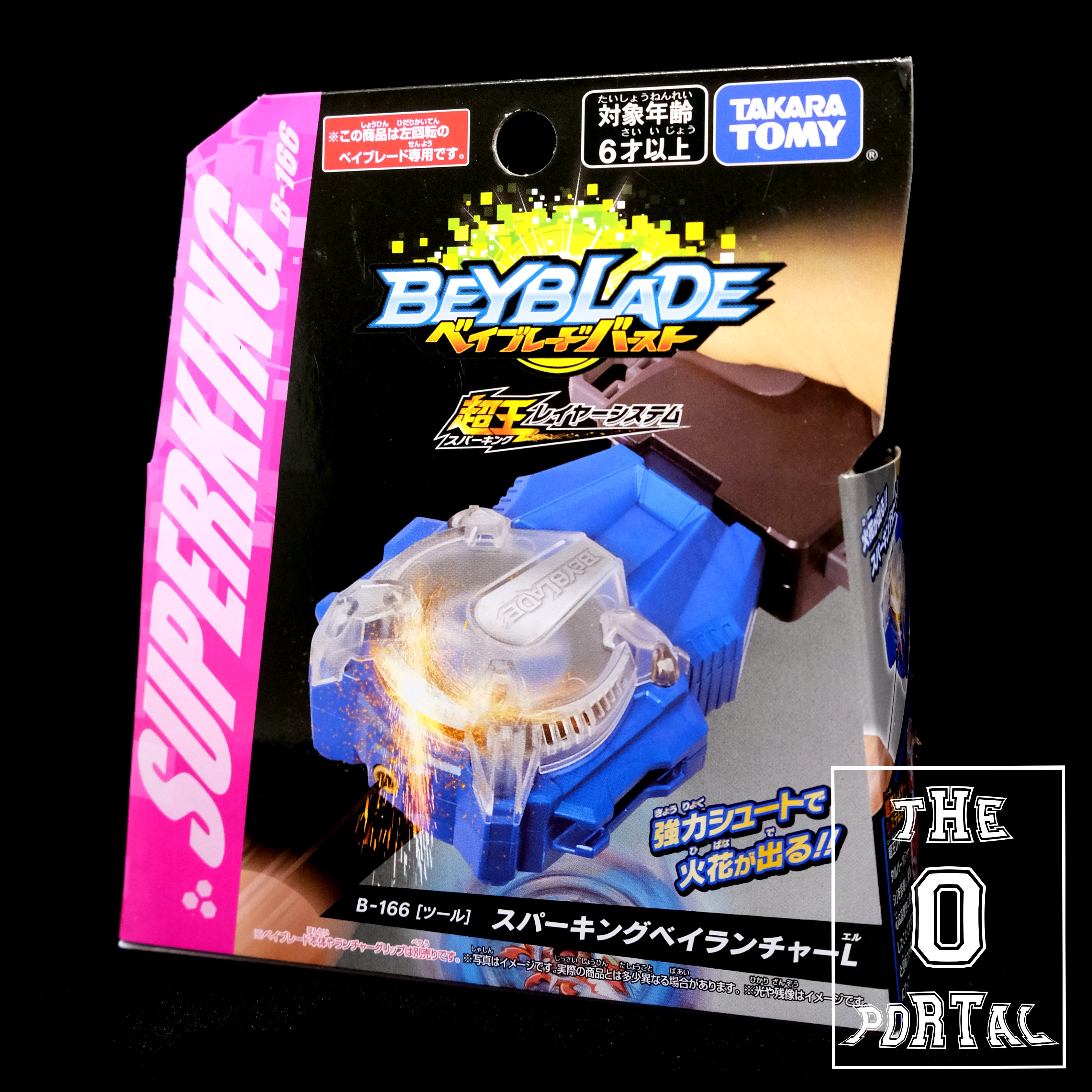 TAKARA TOMY Beyblade BURST SuperKing B-166 Left Sparking BeyLauncher