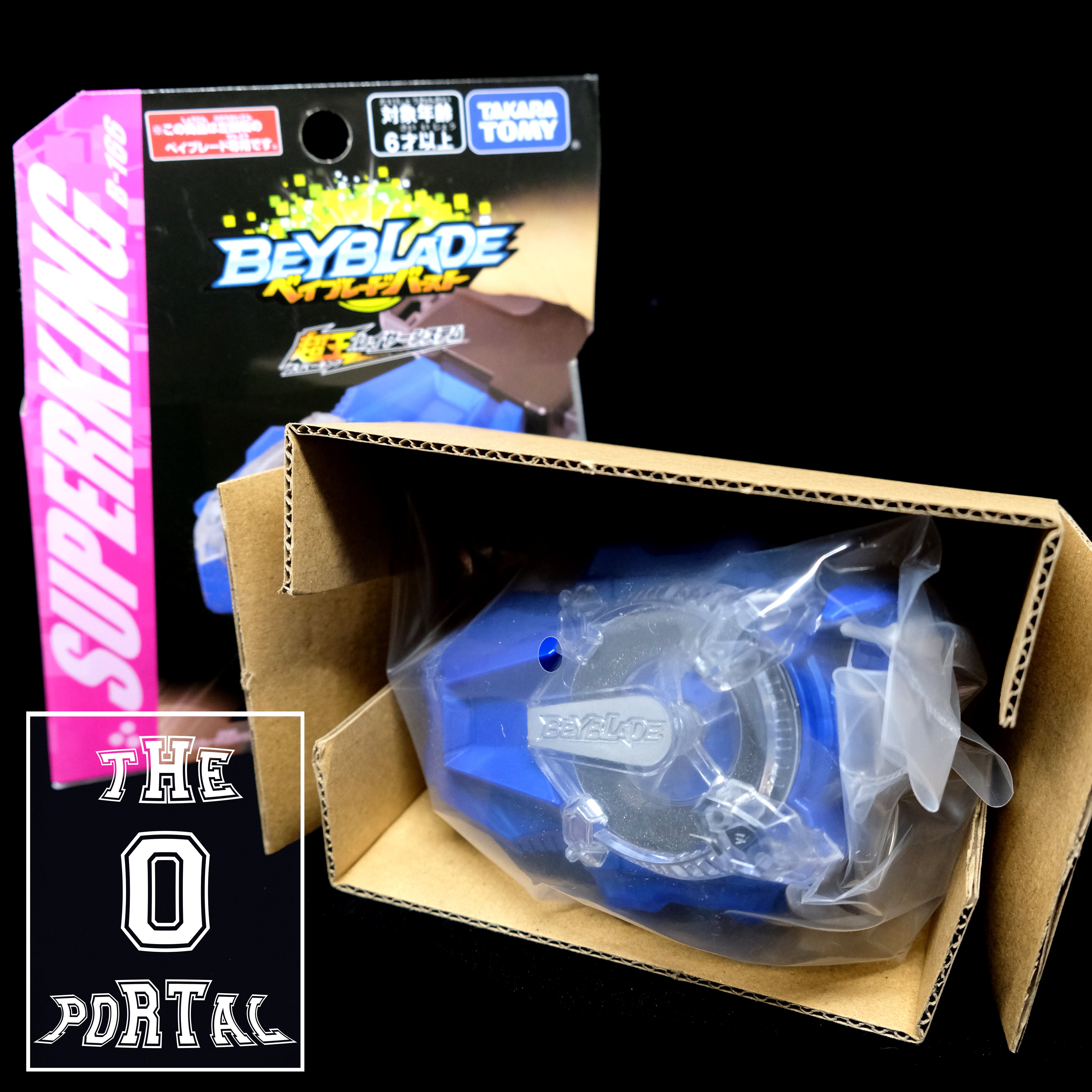 TAKARA TOMY Beyblade BURST SuperKing B-166 Left Sparking BeyLauncher