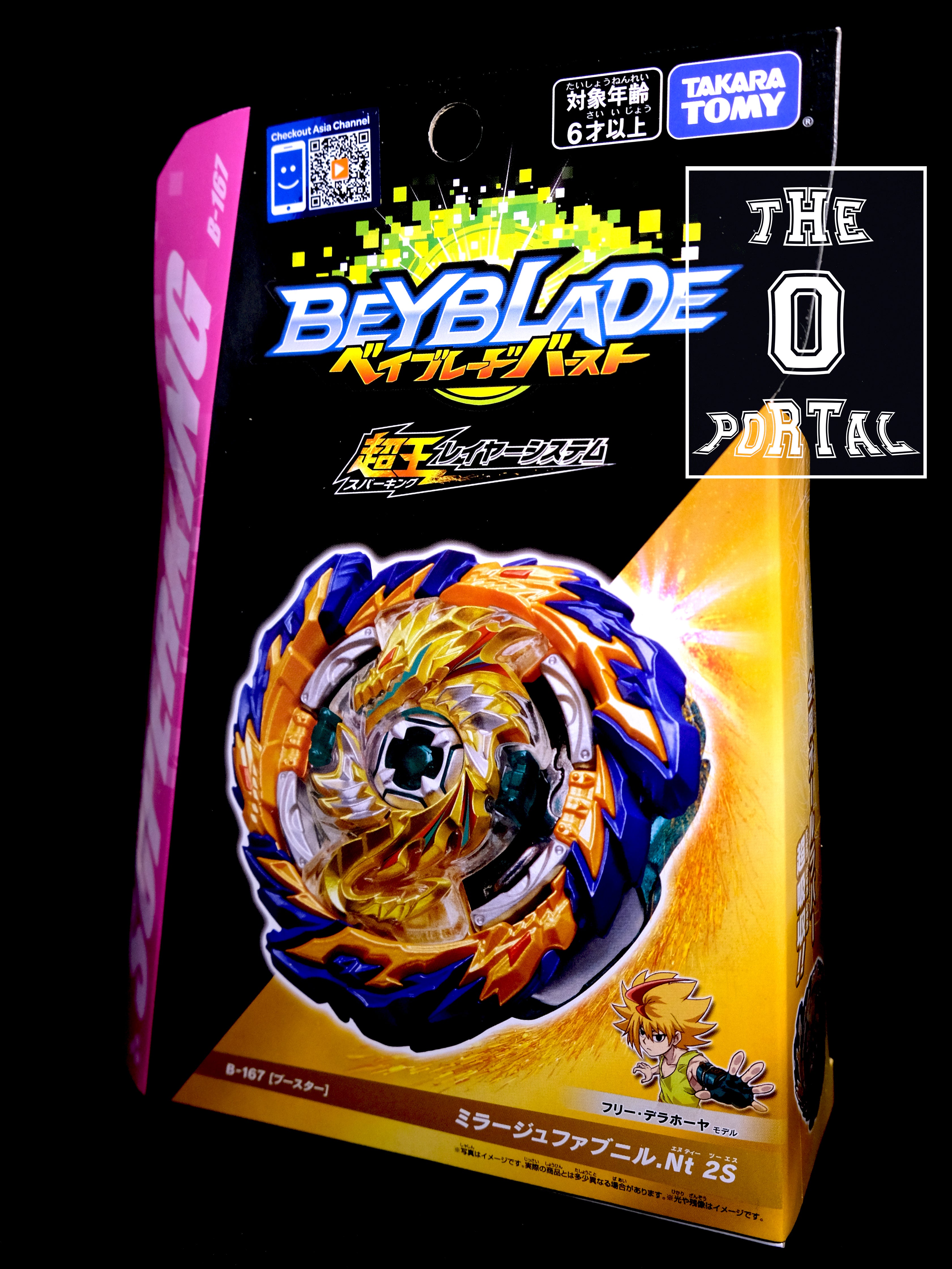 TAKARA TOMY Beyblade BURST SuperKing B-167 Mirage Fafnir Nothing 2S