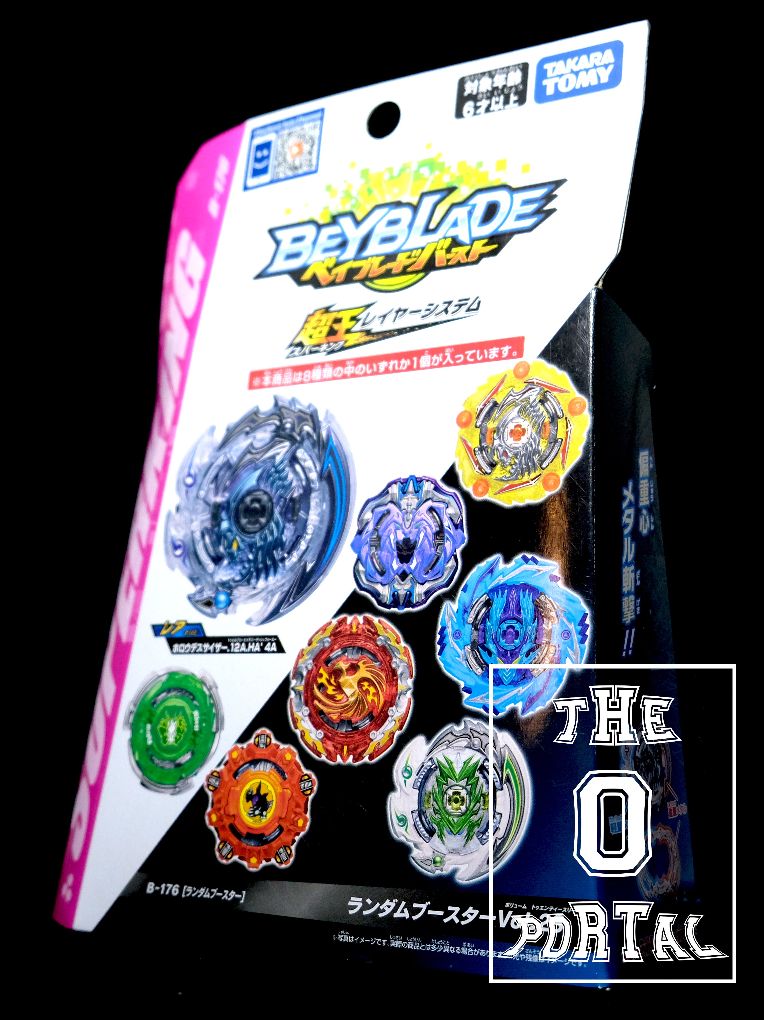 TAKARA TOMY Beyblade BURST SuperKing B-176 Random Booster Vo.23