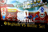 TAKARA TOMY Beyblade Burst B-18 Beyblade VS Battle Set