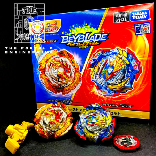 TAKARA TOMY Beyblade BURST BU B-205 Ultimate VS Set