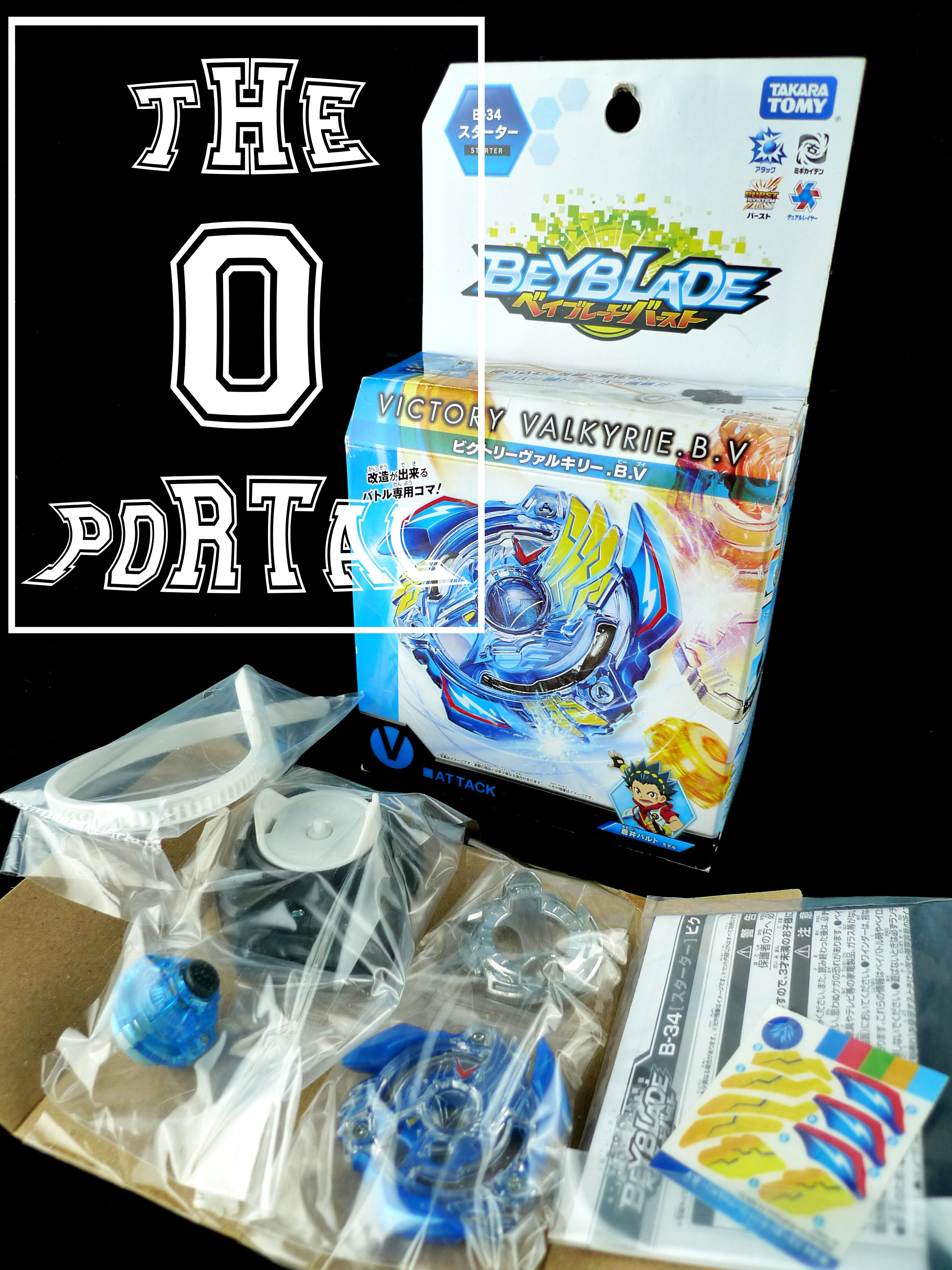 TAKARA TOMY Beyblade BURST B34 Victory Valkyrie Boost Variable
