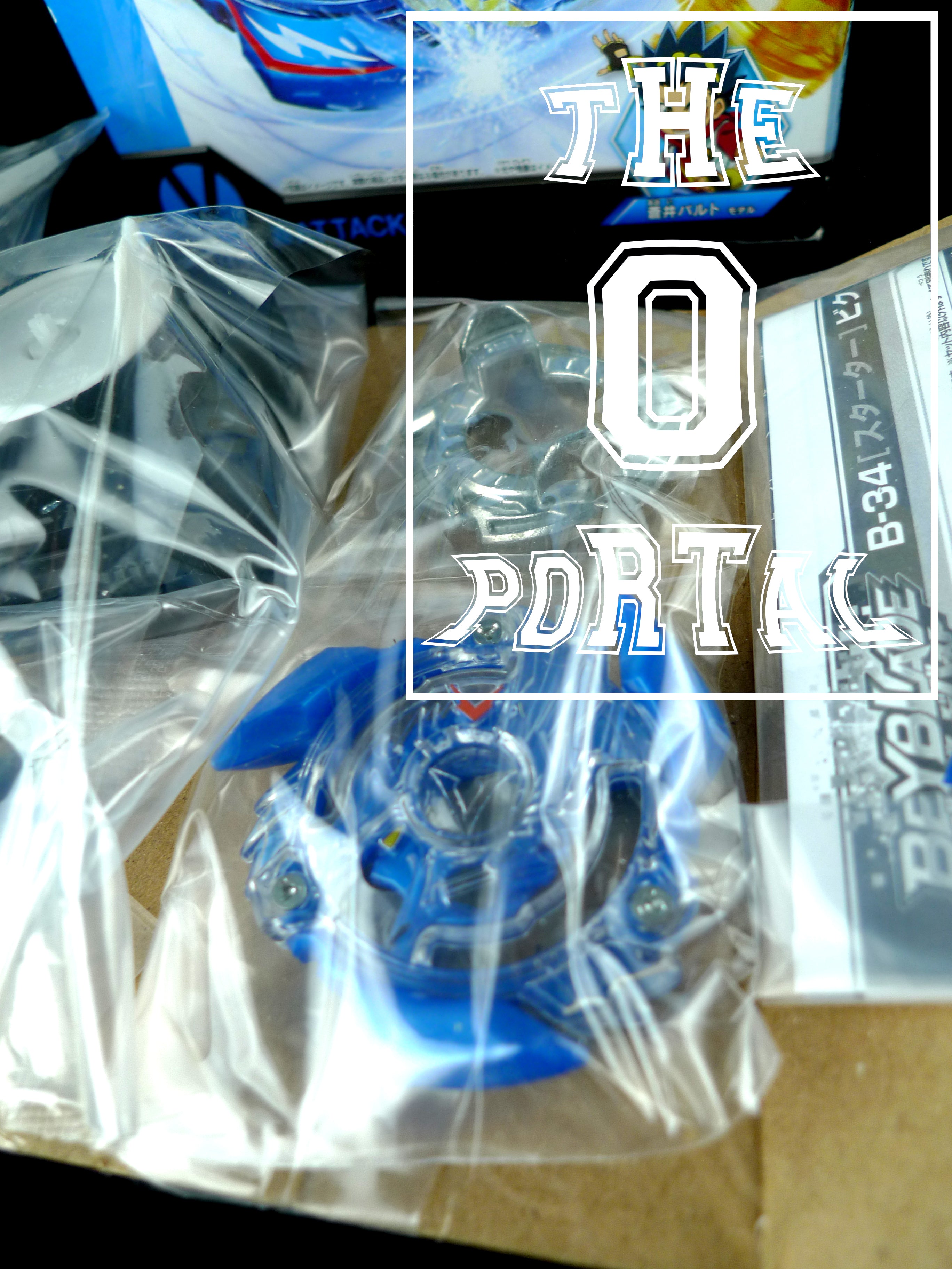TAKARA TOMY Beyblade BURST B34 Victory Valkyrie Boost Variable