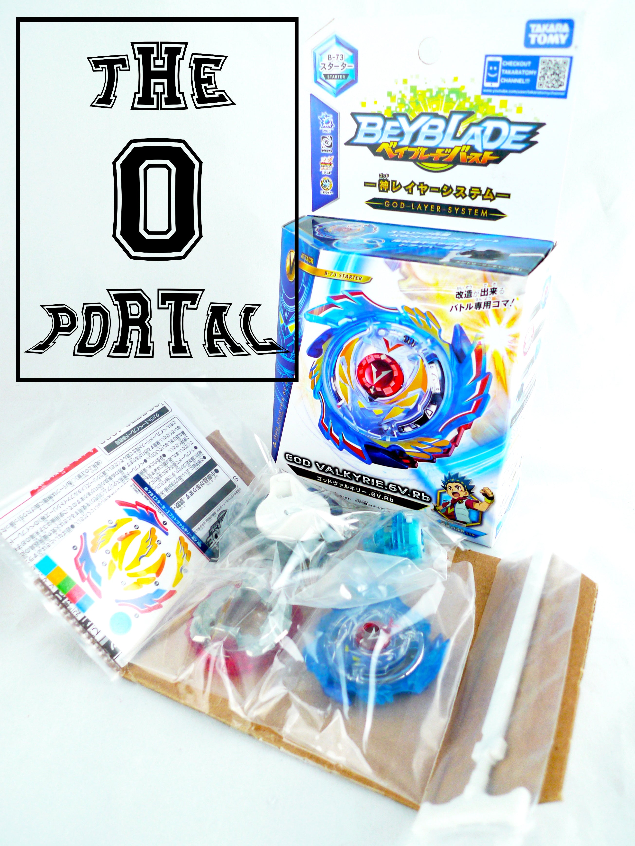 TAKARA TOMY Beyblade BURST GOD B-73 God Valkyrie 6Vortex Reboot Starter