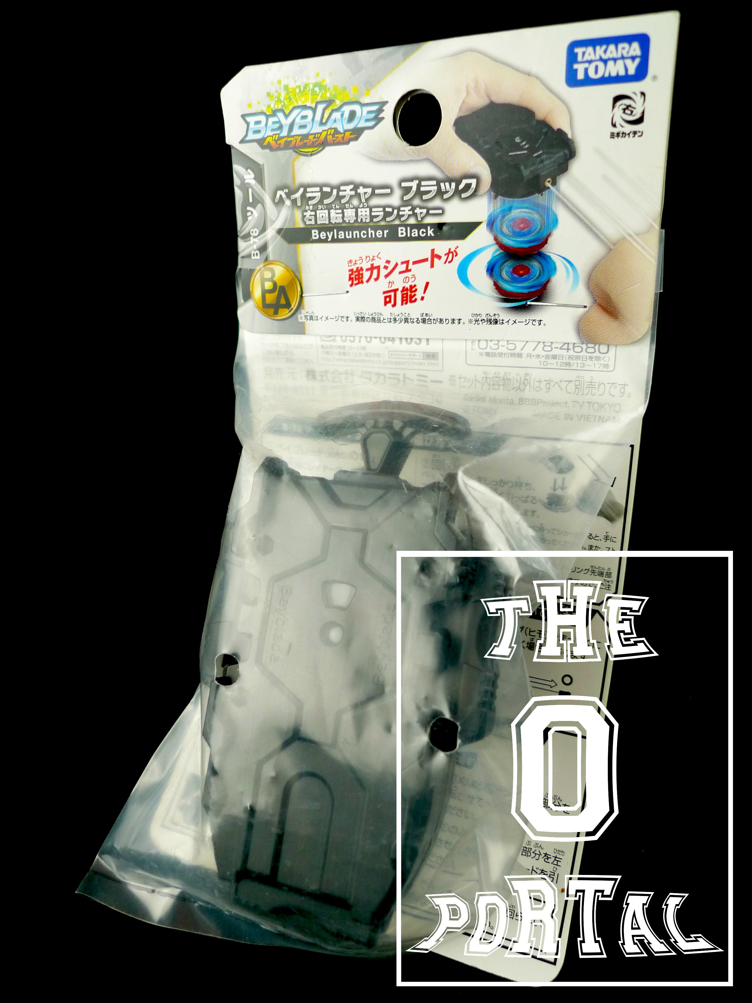 TAKARA TOMY Beyblade BURST B78 Black String Bey Launcher Right