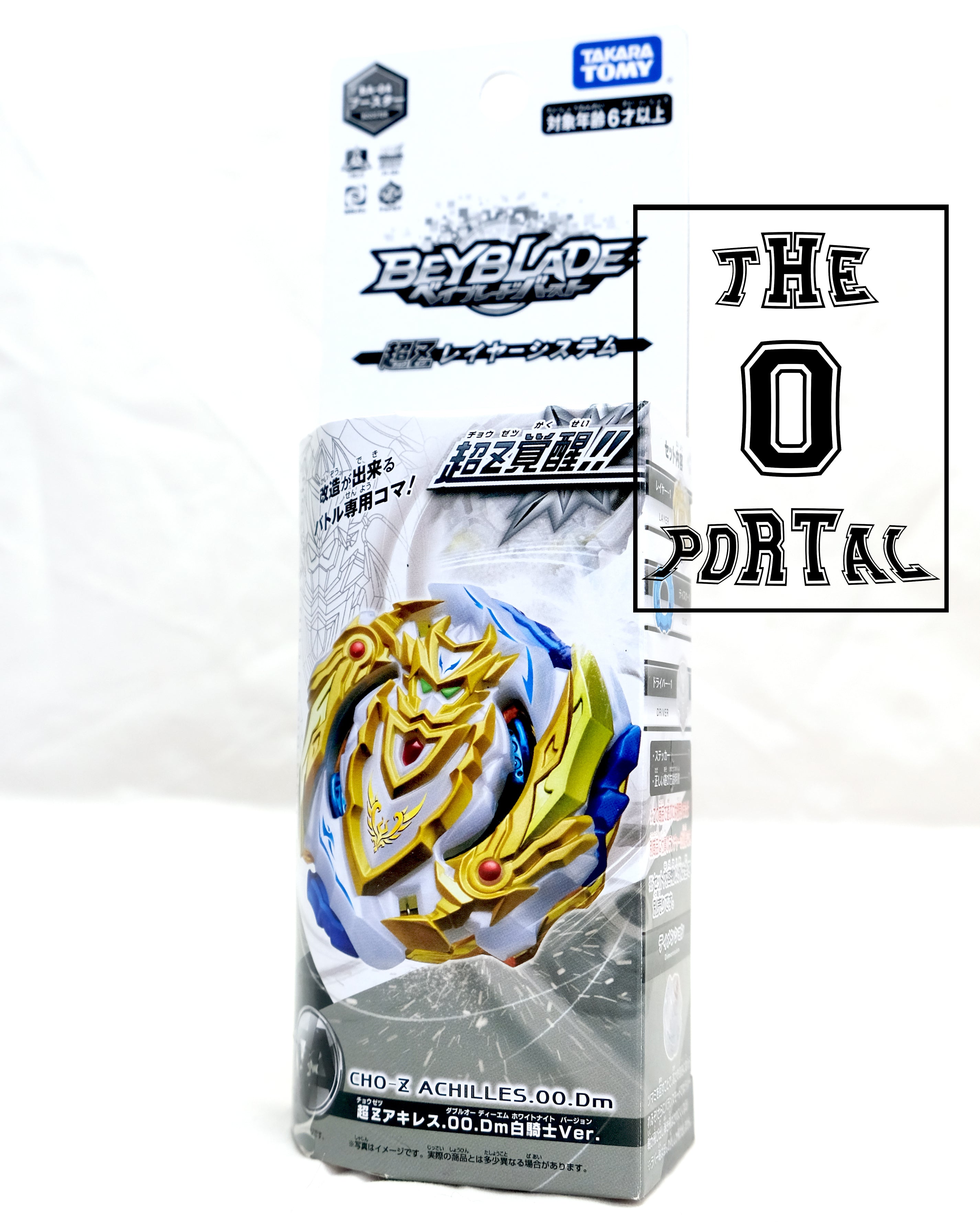 TAKARA TOMY Beyblade BURST Z BA-04 White Gold Cho-Z Achilles 00 Dimension Asia Cup Limited