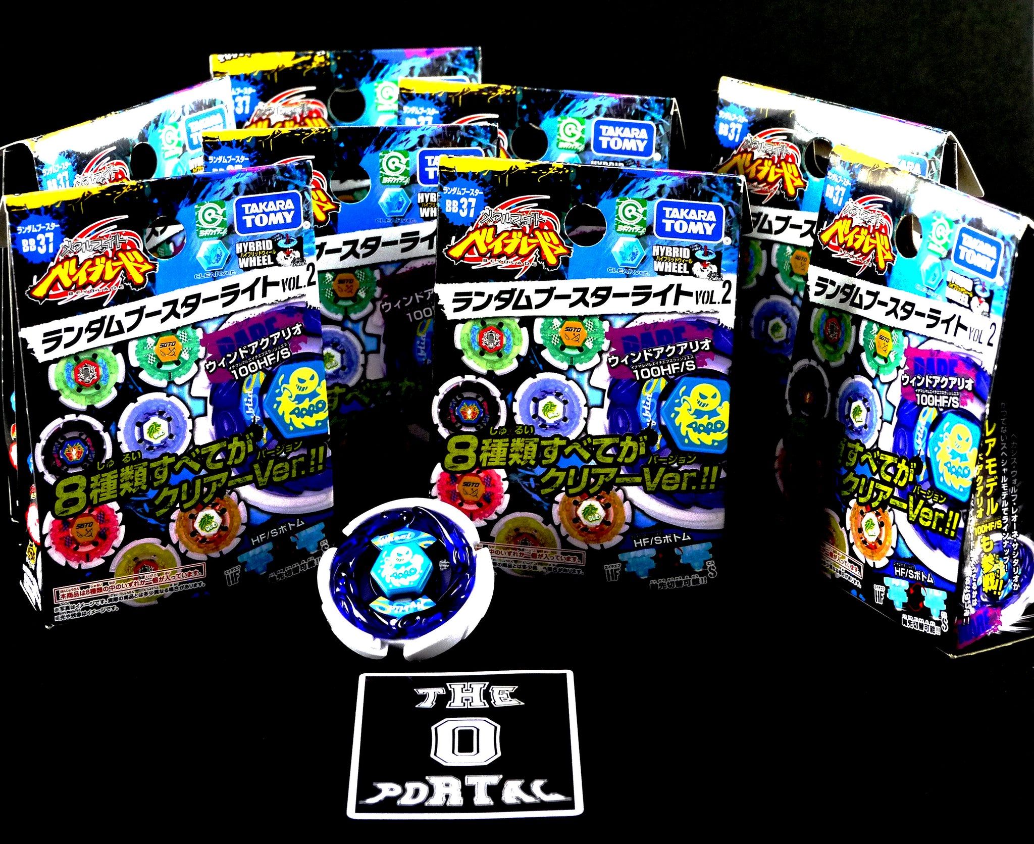 TAKARA TOMY Beyblade BB37 Booster Light Vol.2 Metal Fusion