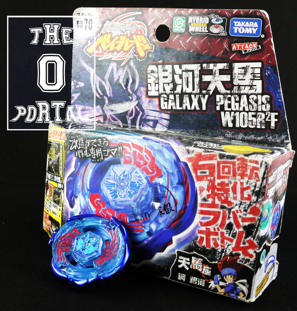 TAKARA TOMY Galaxy Pegasus W105R2F Beyblade Metal Starter BB70 - Foto 9