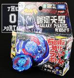 TAKARA TOMY Beyblade BB70 Galaxy Pegasus W105R2F Metal Fusion