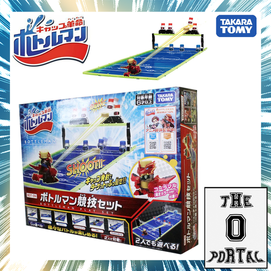 Takara Tomy BottleMan BOT-04 Digital Match Set