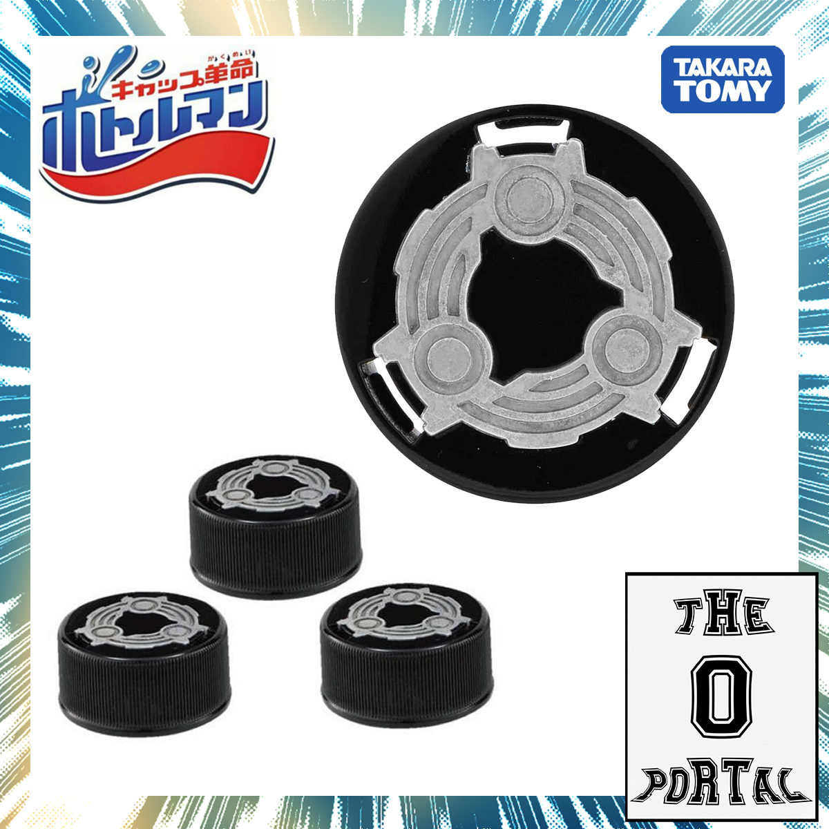 Takara Tomy BottleMan BOT-11 Official Metal Cap